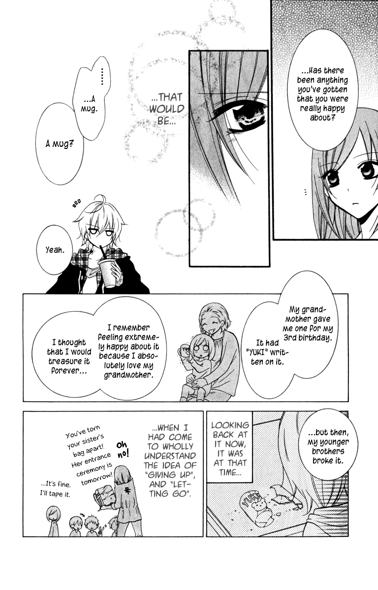 Namaiki Zakari, Chapter 7 image 18